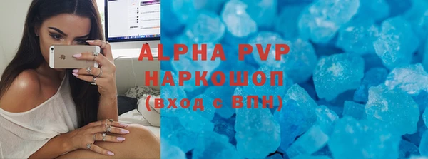 гидра Михайлов