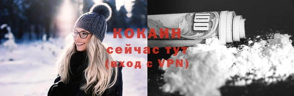 гидра Михайлов