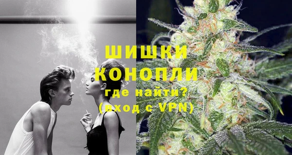 тгк Михайловка