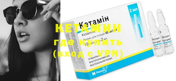 МДМА Навашино