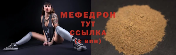 гидра Михайлов
