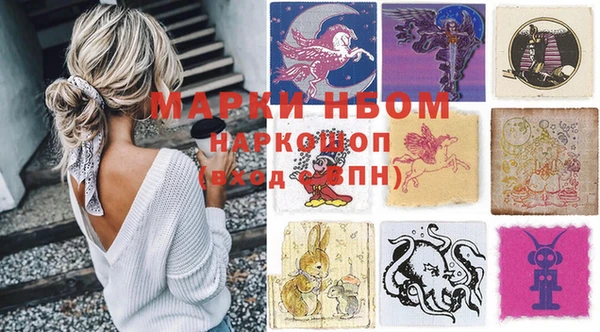 spice Долгопрудный