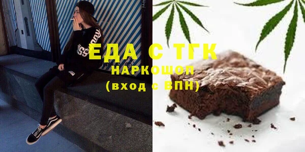 гидра Михайлов
