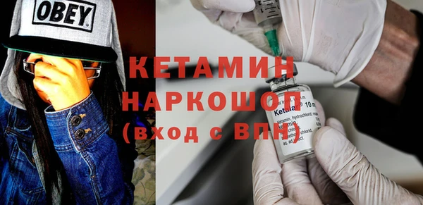 гидра Михайлов